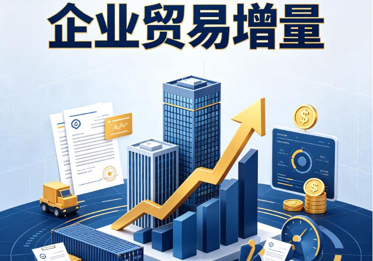 杭州萧山区1企业税贷|杭州萧山区1企业设备回租|杭州萧山区1公司企业过桥垫资贷
